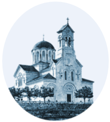 Saborna crkva u Nikšiću (1900)/ vremenskalinija.me